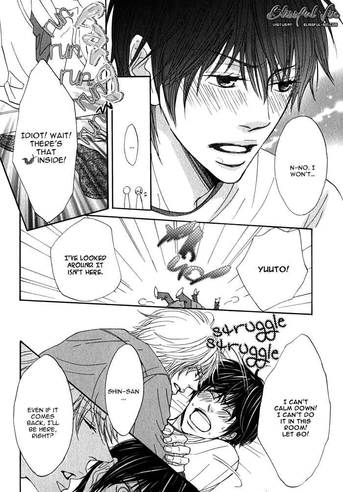 Page 19 Chapter 4 Dokusenyoku