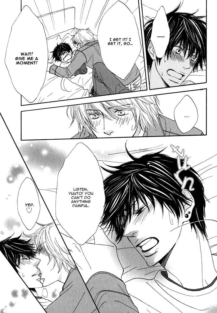 Page 20 Chapter 4 Dokusenyoku