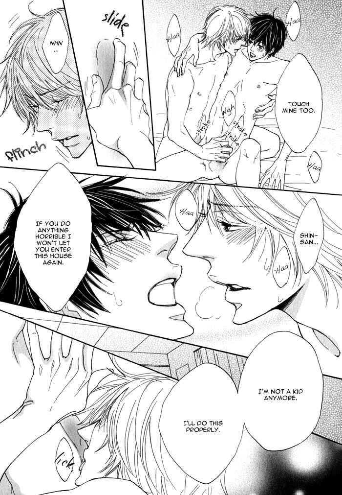 Page 22 Chapter 4 Dokusenyoku