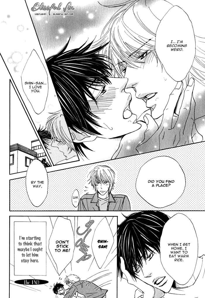 Page 25 Chapter 4 Dokusenyoku