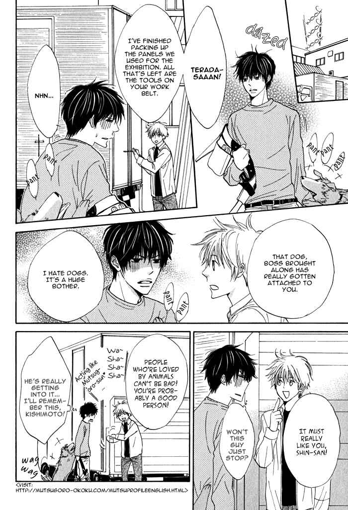 Page 7 Chapter 4 Dokusenyoku