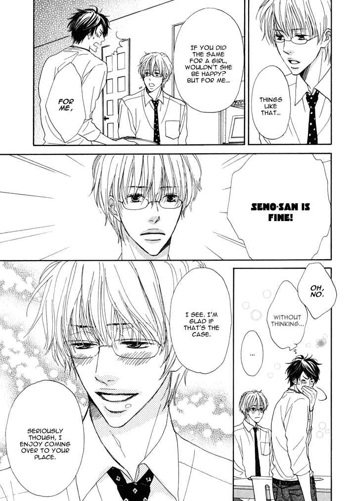 Page 10 Chapter 2 Dokusenyoku
