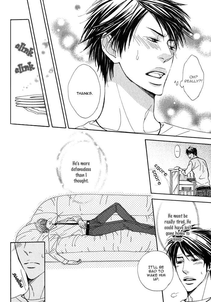 Page 11 Chapter 2 Dokusenyoku