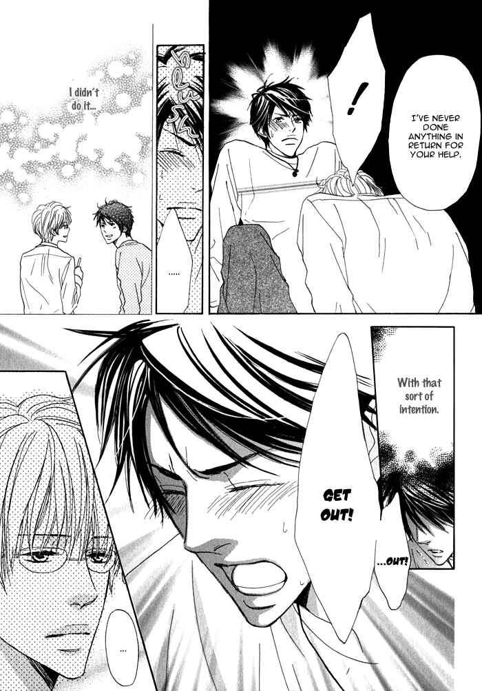 Page 18 Chapter 2 Dokusenyoku