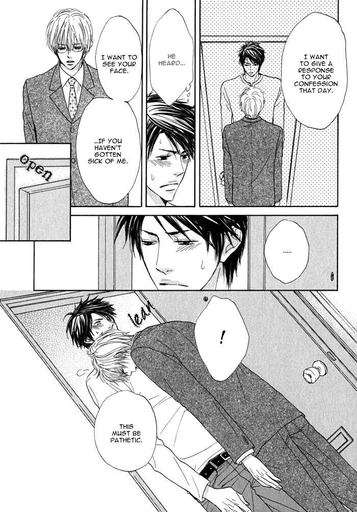 Page 22 Chapter 2 Dokusenyoku