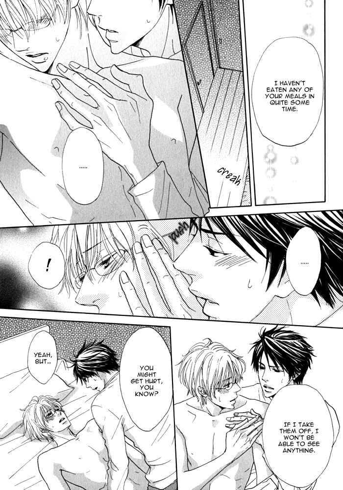 Page 24 Chapter 2 Dokusenyoku