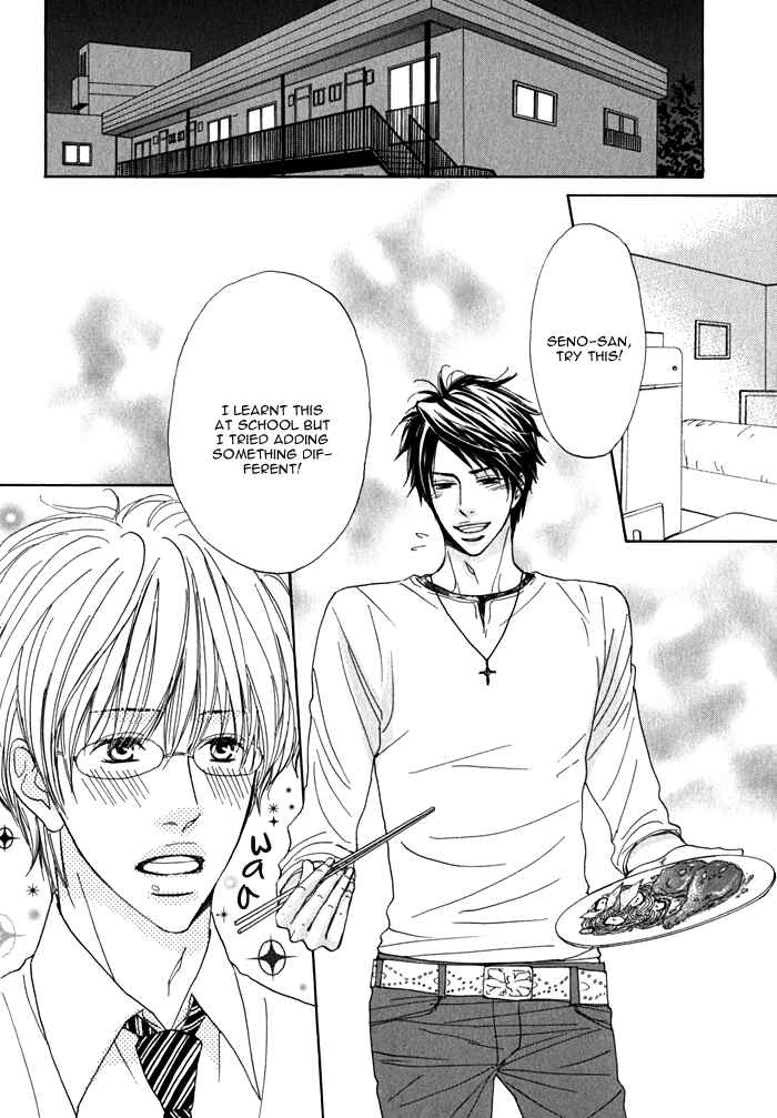 Page 3 Chapter 2 Dokusenyoku