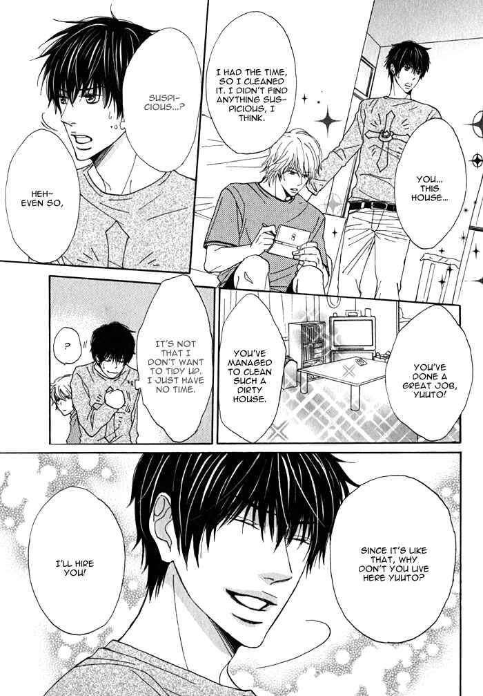 Page 10 Chapter 3 Dokusenyoku