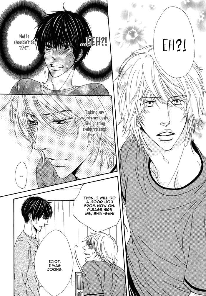 Page 11 Chapter 3 Dokusenyoku
