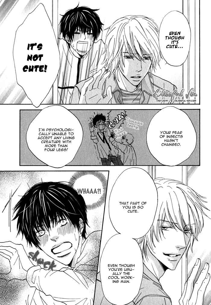 Page 14 Chapter 3 Dokusenyoku