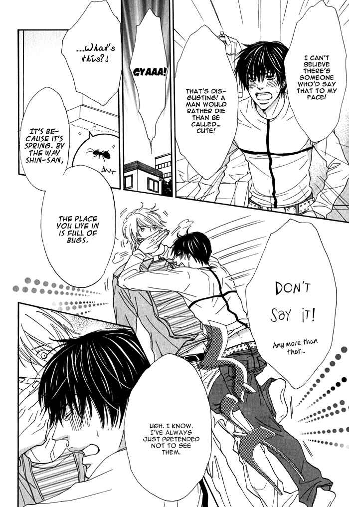 Page 15 Chapter 3 Dokusenyoku