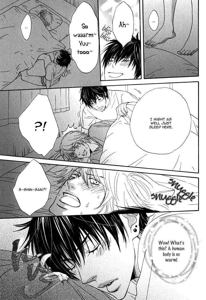 Page 20 Chapter 3 Dokusenyoku