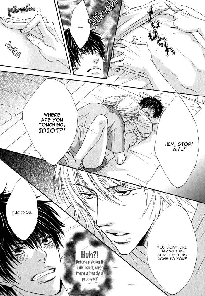 Page 22 Chapter 3 Dokusenyoku