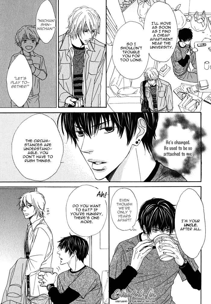 Page 4 Chapter 3 Dokusenyoku