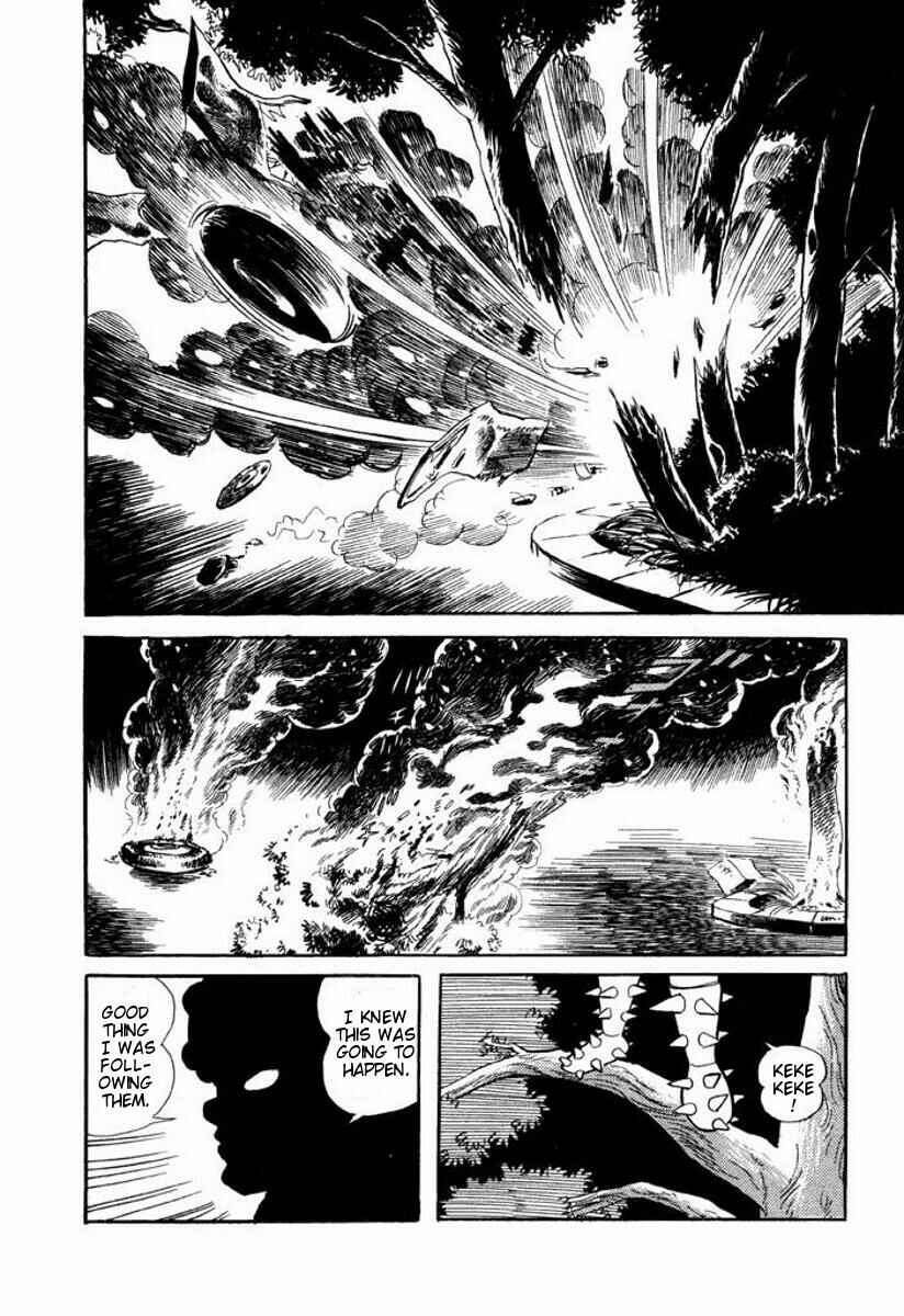 Page 10 Chapter Unknown_6ca7 Cutie Honey