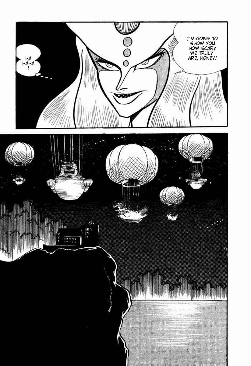 Page 111 Chapter Unknown_6ca7 Cutie Honey