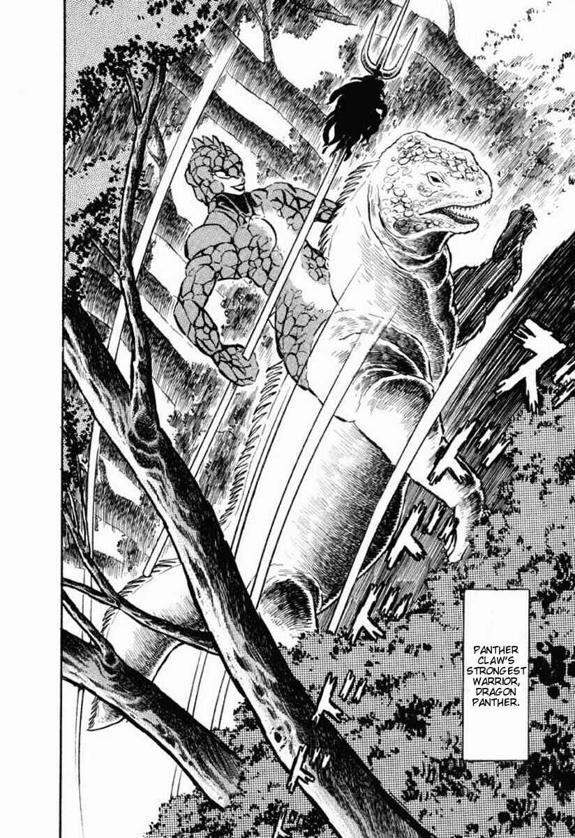 Page 144 Chapter Unknown_6ca7 Cutie Honey