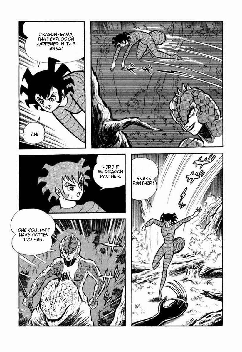 Page 145 Chapter Unknown_6ca7 Cutie Honey