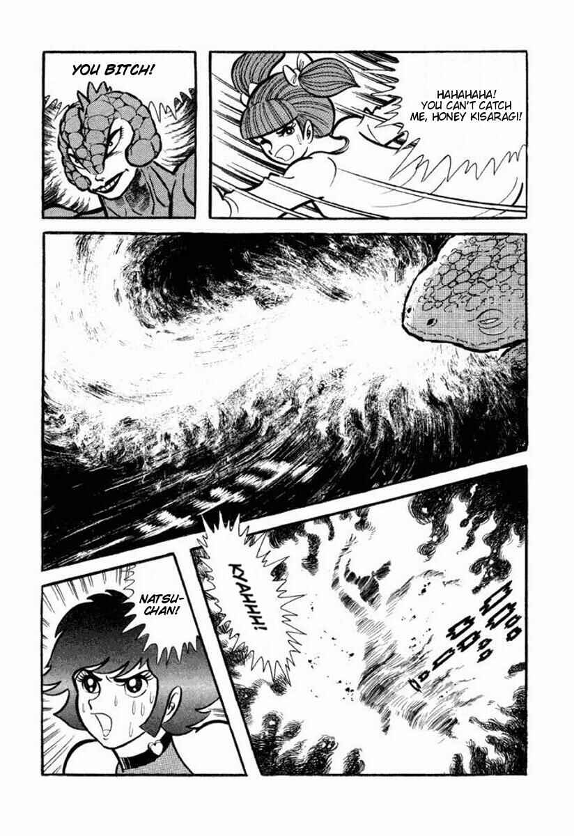 Page 149 Chapter Unknown_6ca7 Cutie Honey