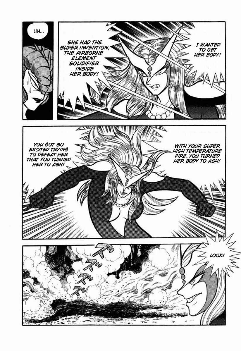 Page 152 Chapter Unknown_6ca7 Cutie Honey