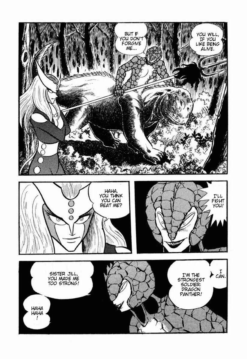 Page 154 Chapter Unknown_6ca7 Cutie Honey