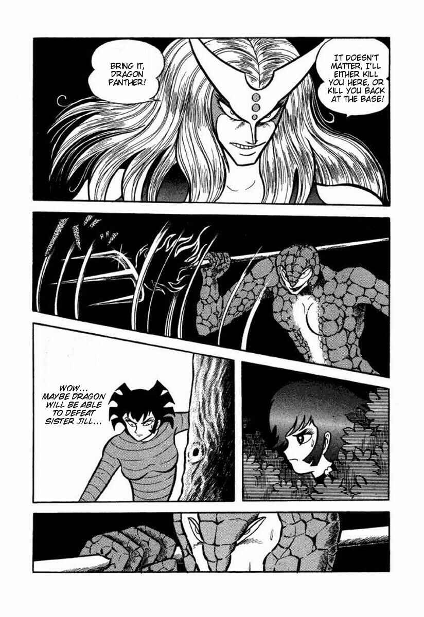 Page 156 Chapter Unknown_6ca7 Cutie Honey