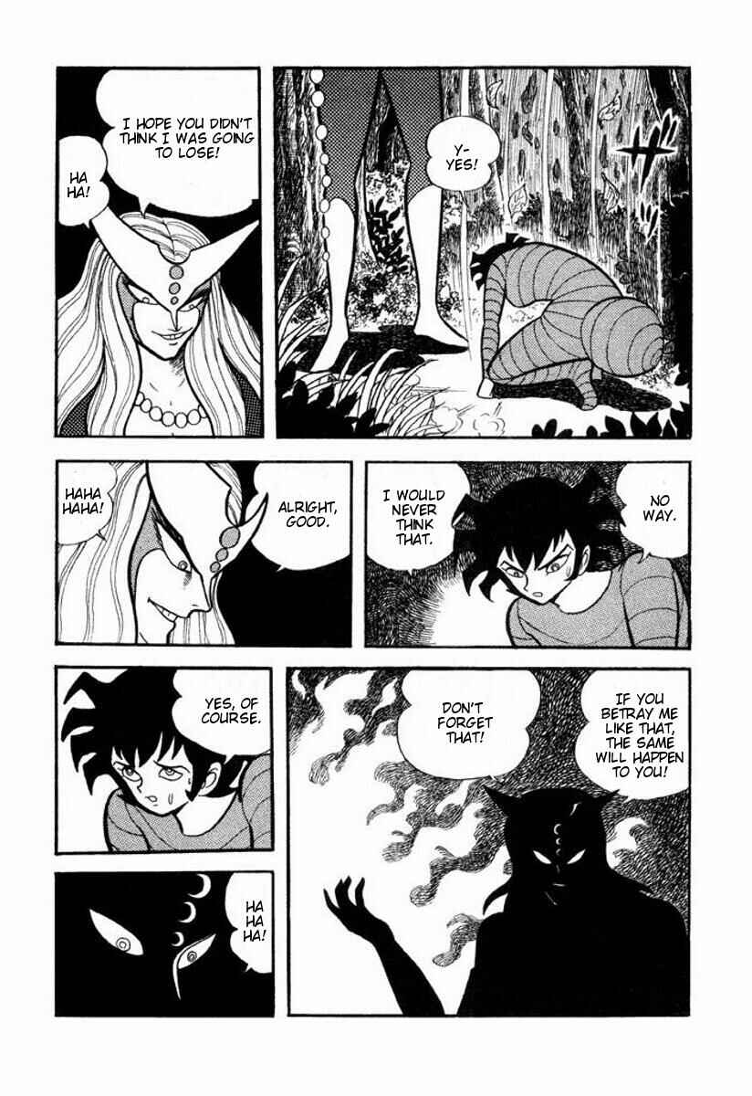 Page 160 Chapter Unknown_6ca7 Cutie Honey