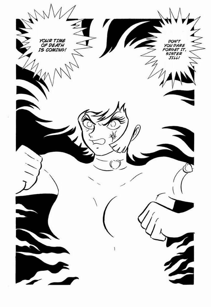 Page 164 Chapter Unknown_6ca7 Cutie Honey