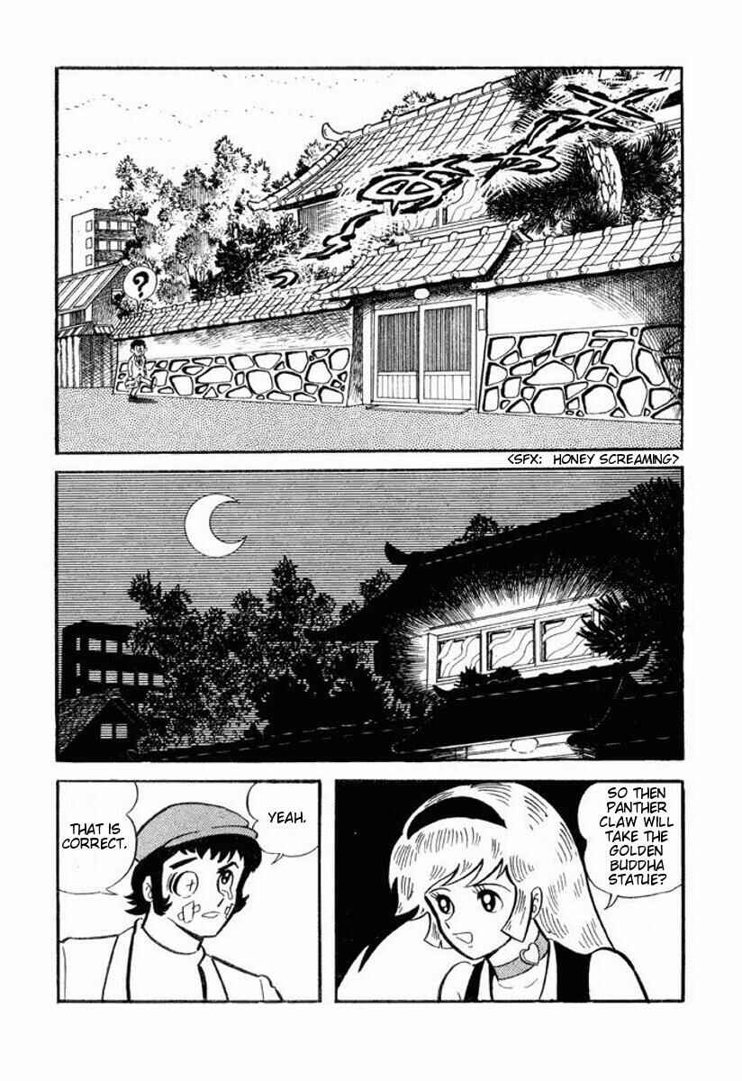 Page 176 Chapter Unknown_6ca7 Cutie Honey