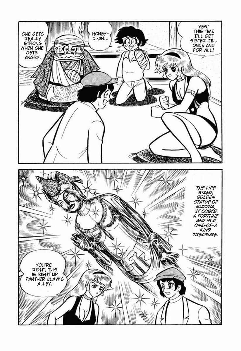 Page 177 Chapter Unknown_6ca7 Cutie Honey