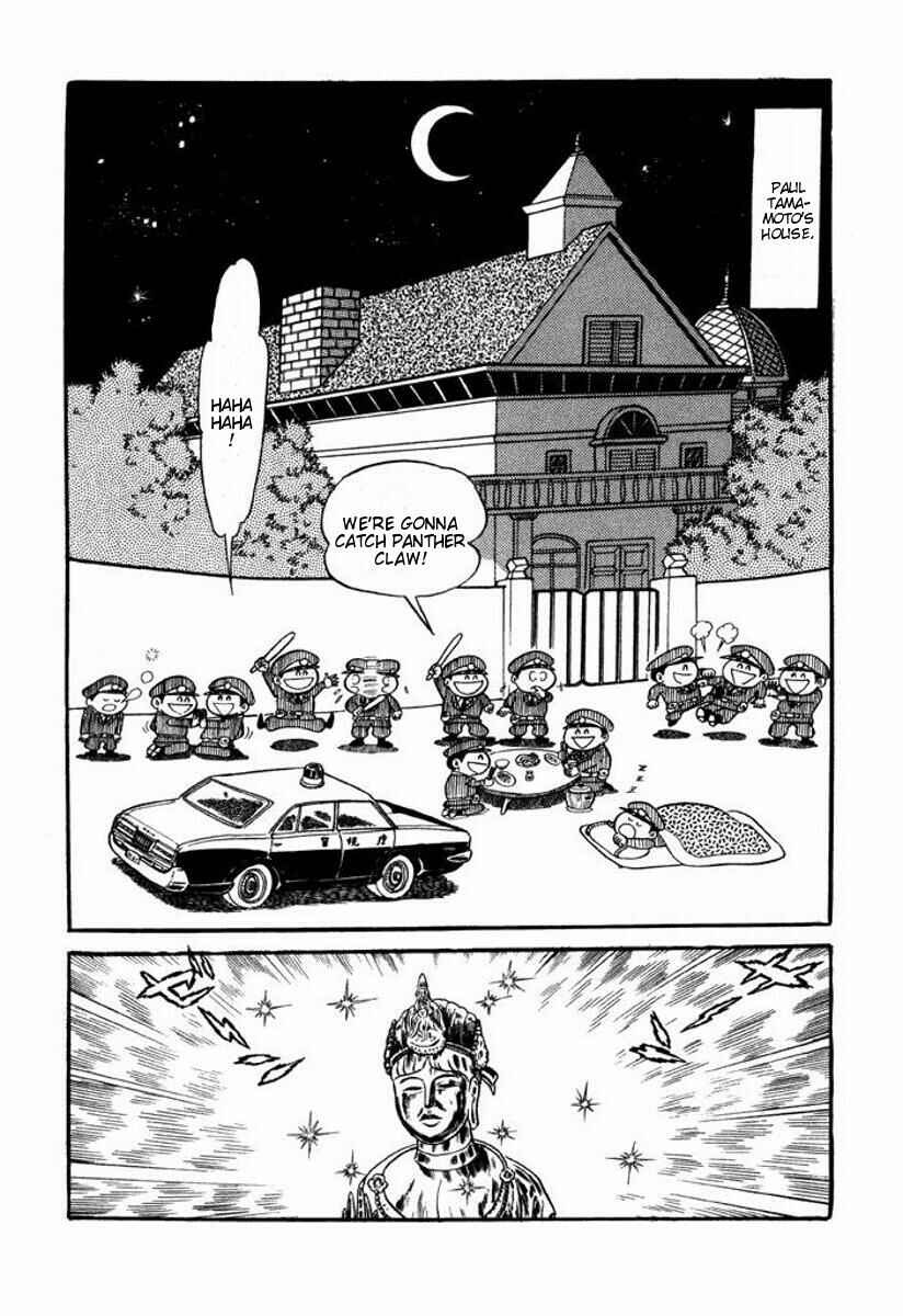 Page 179 Chapter Unknown_6ca7 Cutie Honey
