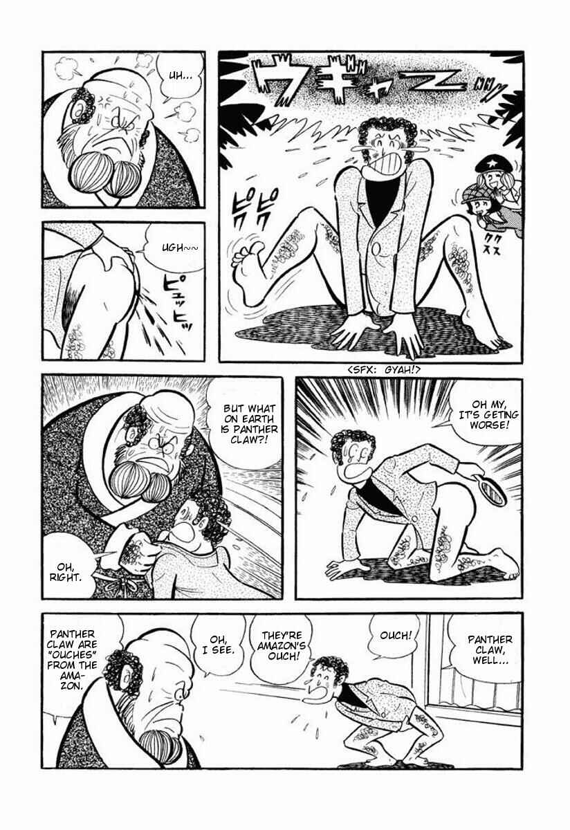 Page 184 Chapter Unknown_6ca7 Cutie Honey