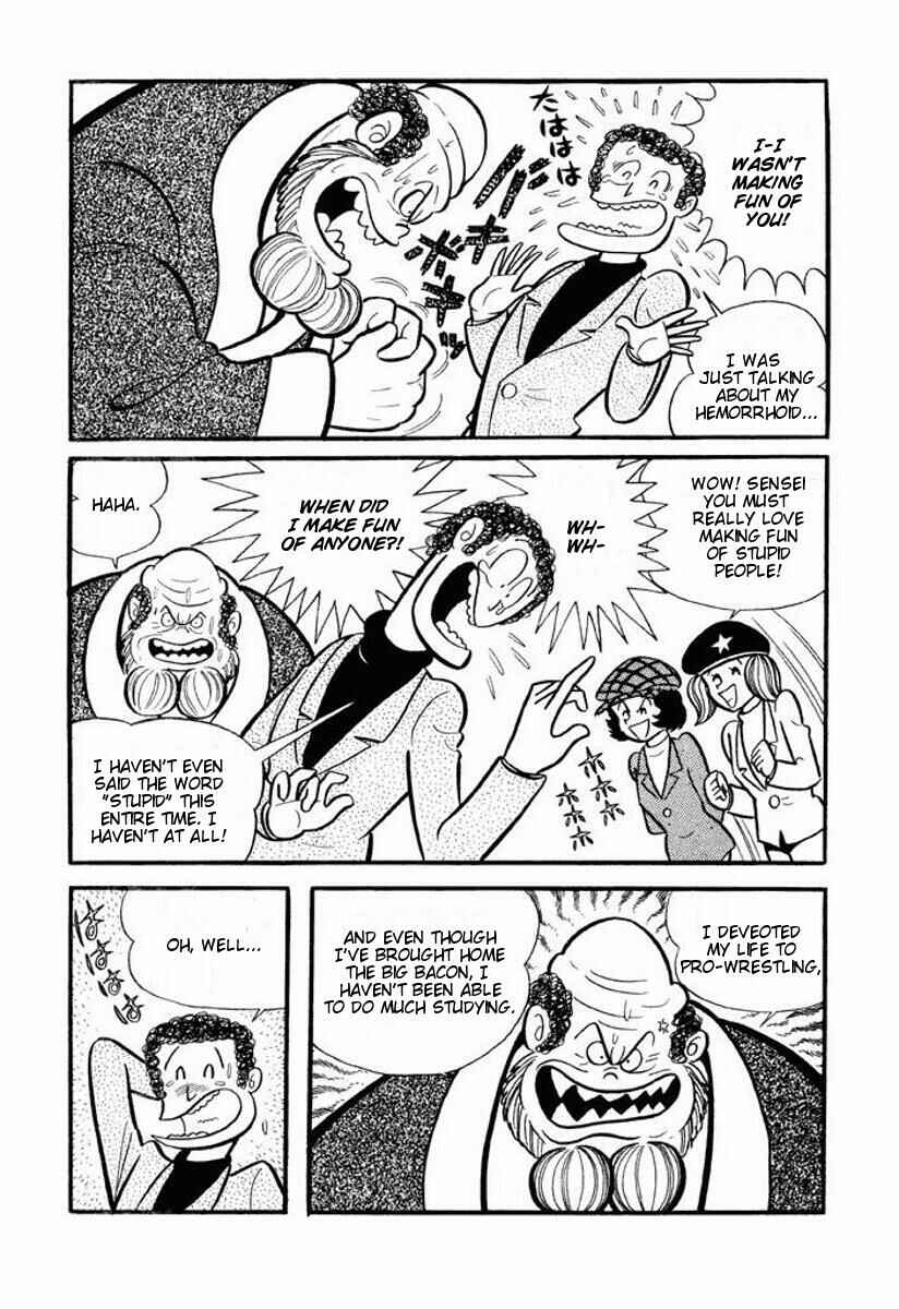 Page 186 Chapter Unknown_6ca7 Cutie Honey
