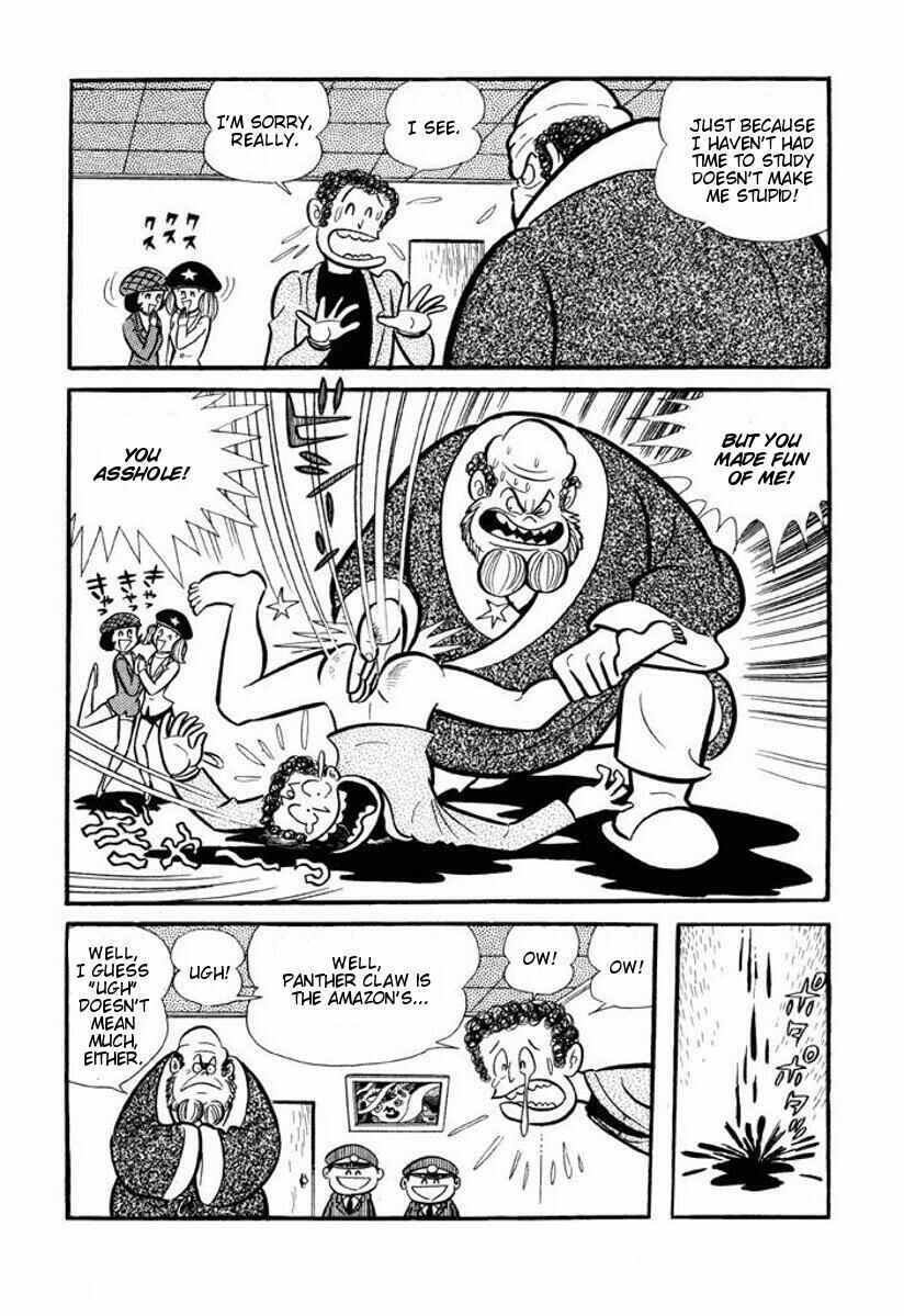 Page 187 Chapter Unknown_6ca7 Cutie Honey