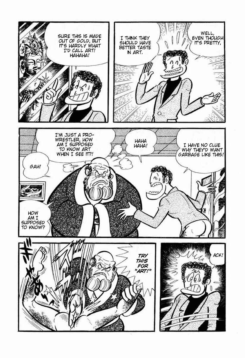 Page 189 Chapter Unknown_6ca7 Cutie Honey