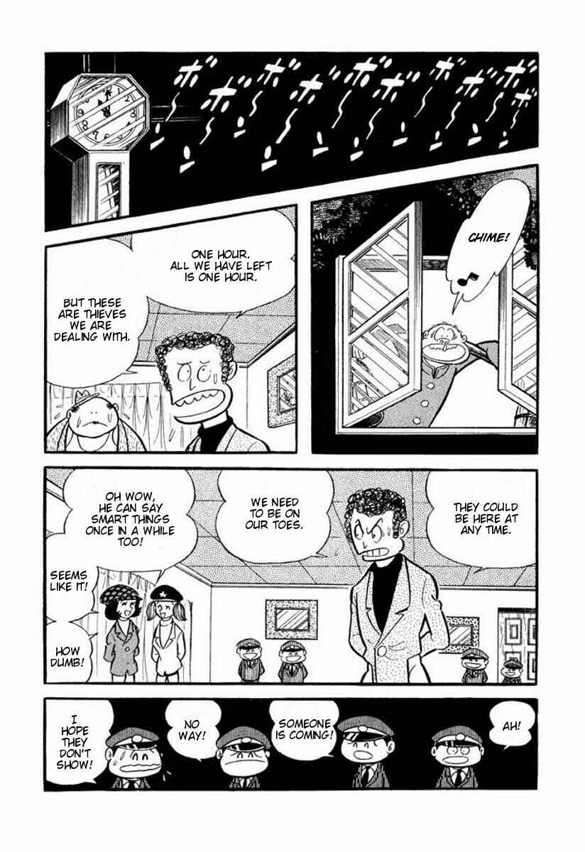 Page 190 Chapter Unknown_6ca7 Cutie Honey