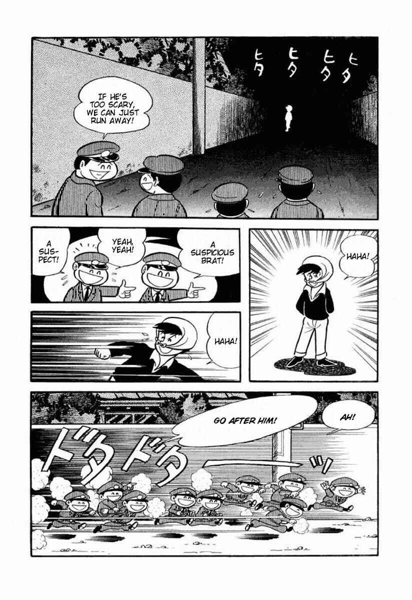 Page 191 Chapter Unknown_6ca7 Cutie Honey