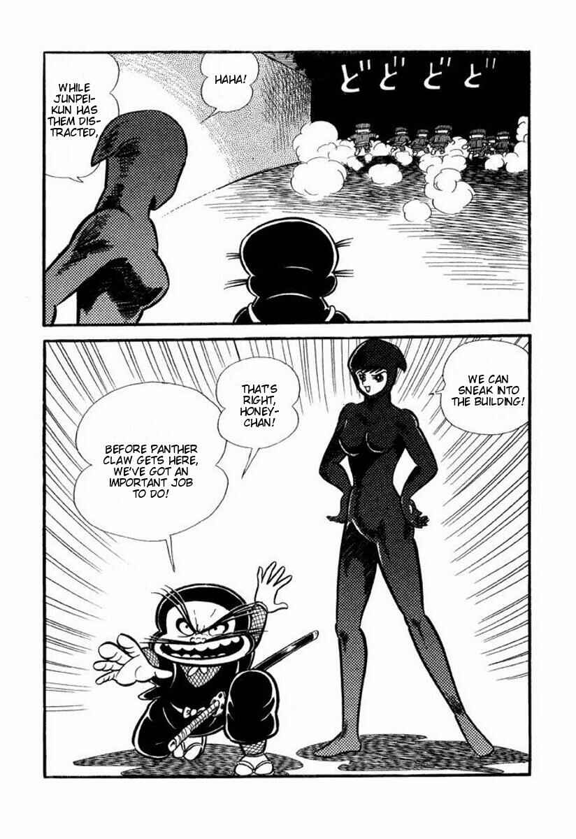 Page 192 Chapter Unknown_6ca7 Cutie Honey