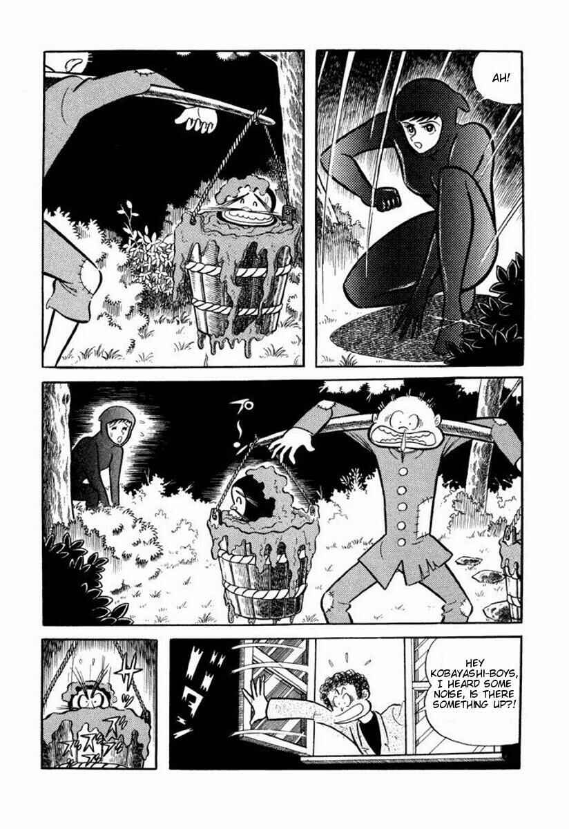 Page 194 Chapter Unknown_6ca7 Cutie Honey