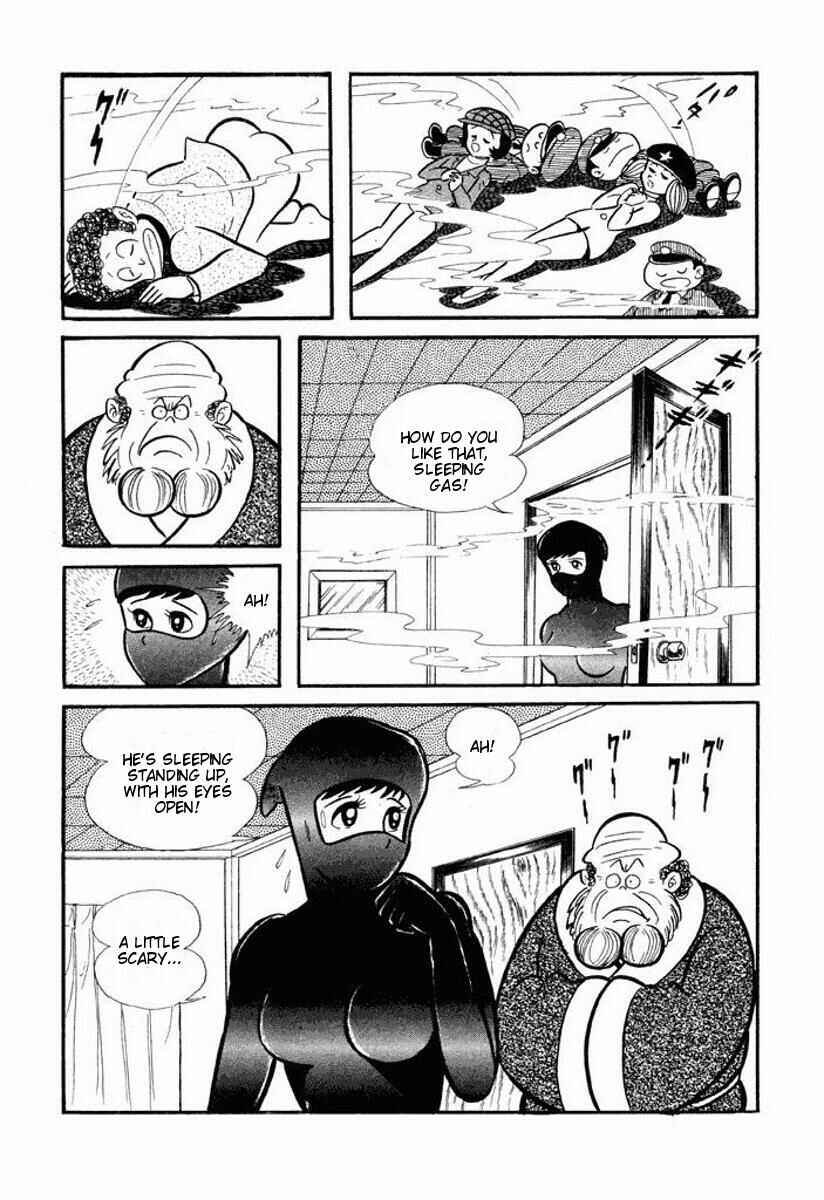 Page 197 Chapter Unknown_6ca7 Cutie Honey