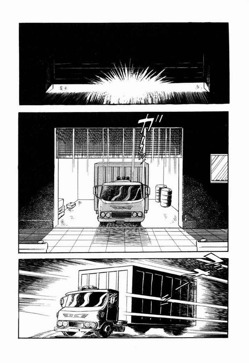 Page 2 Chapter Unknown_6ca7 Cutie Honey