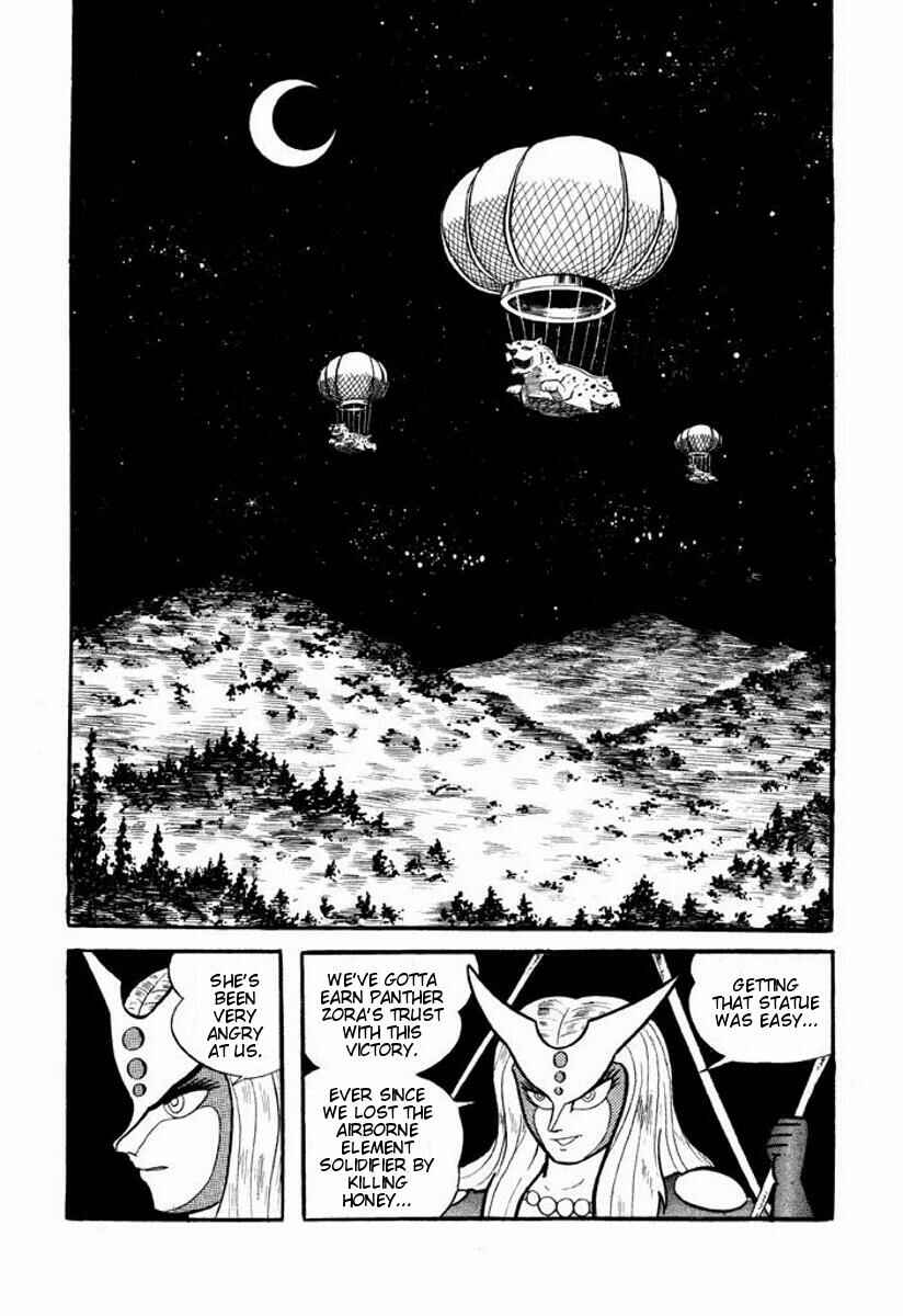 Page 208 Chapter Unknown_6ca7 Cutie Honey