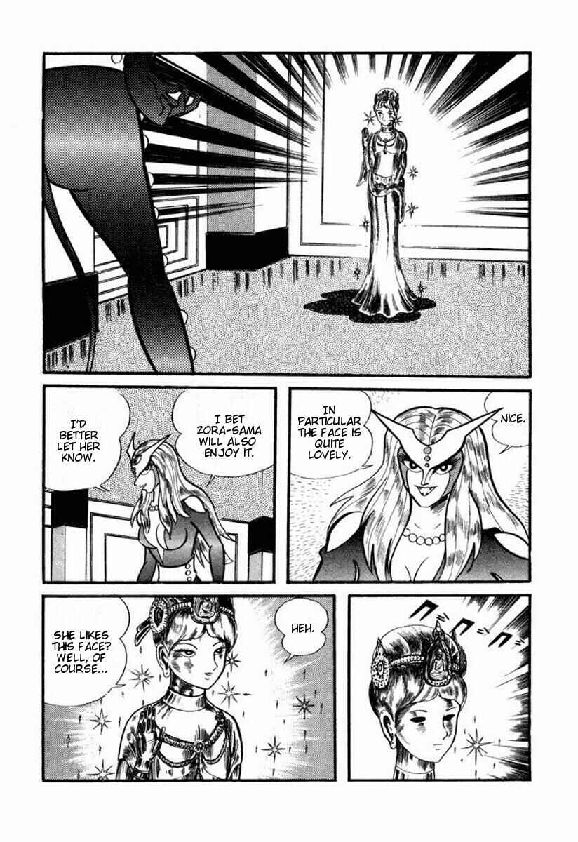 Page 210 Chapter Unknown_6ca7 Cutie Honey