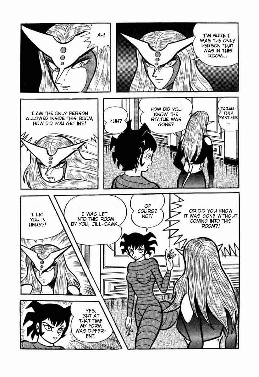 Page 214 Chapter Unknown_6ca7 Cutie Honey