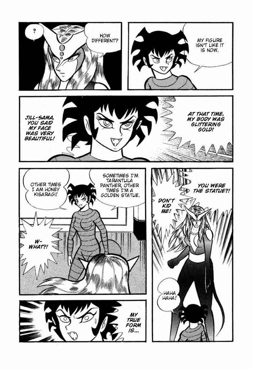 Page 215 Chapter Unknown_6ca7 Cutie Honey