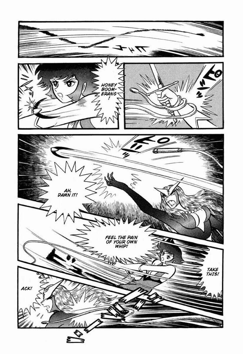 Page 226 Chapter Unknown_6ca7 Cutie Honey