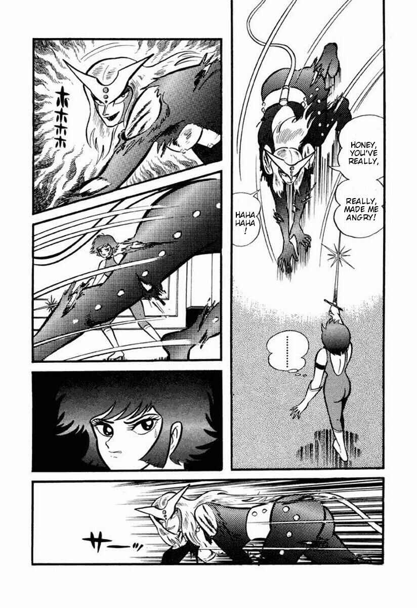 Page 229 Chapter Unknown_6ca7 Cutie Honey