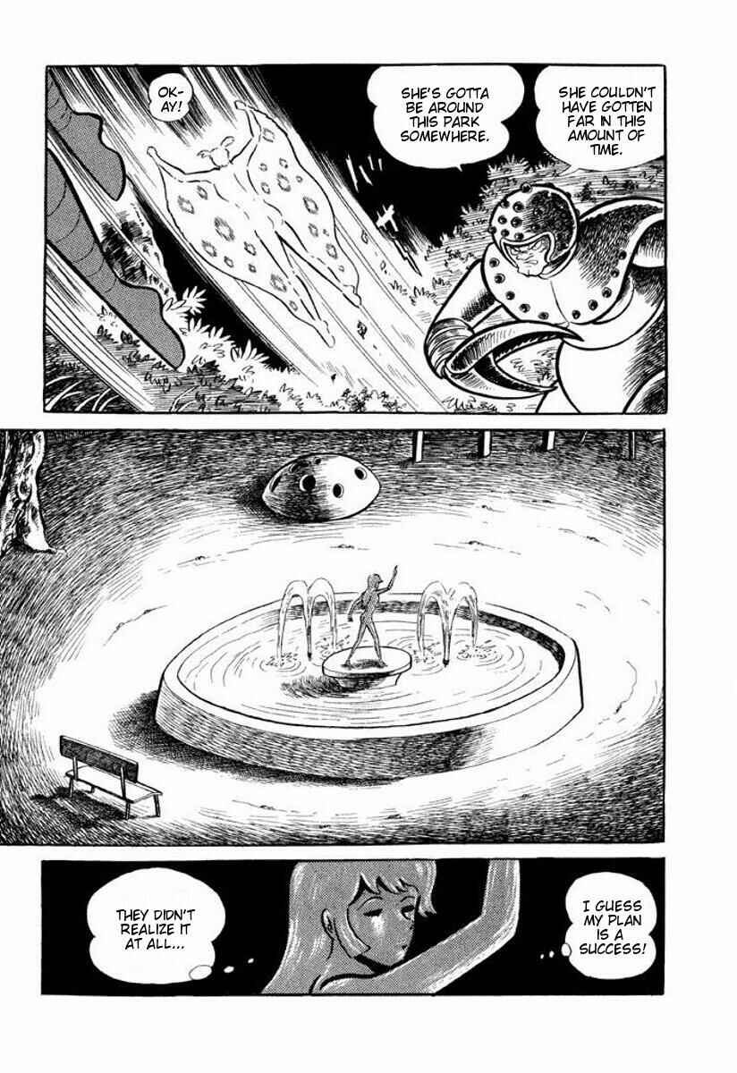 Page 25 Chapter Unknown_6ca7 Cutie Honey
