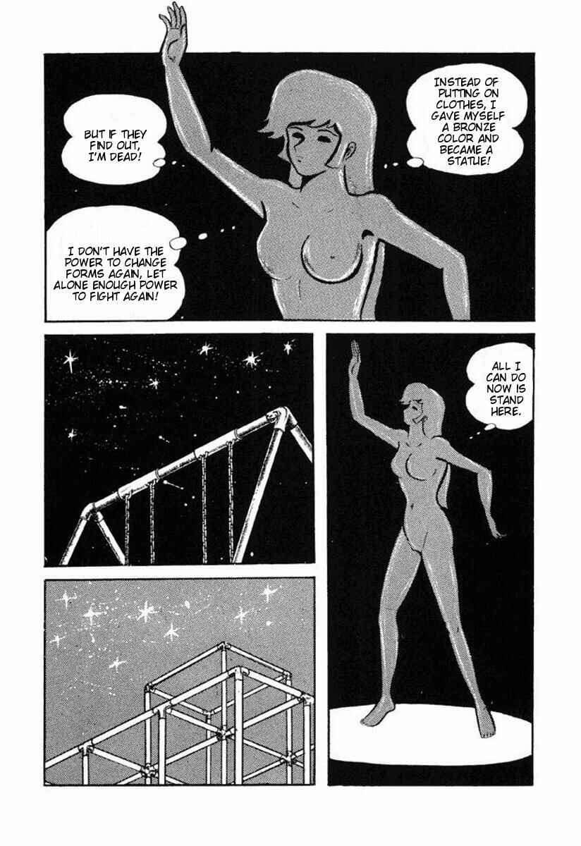 Page 26 Chapter Unknown_6ca7 Cutie Honey