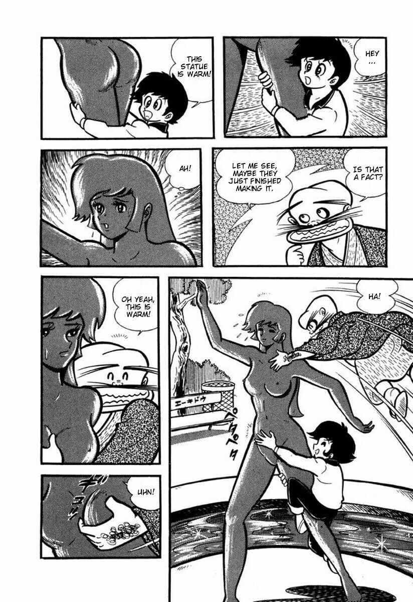 Page 30 Chapter Unknown_6ca7 Cutie Honey